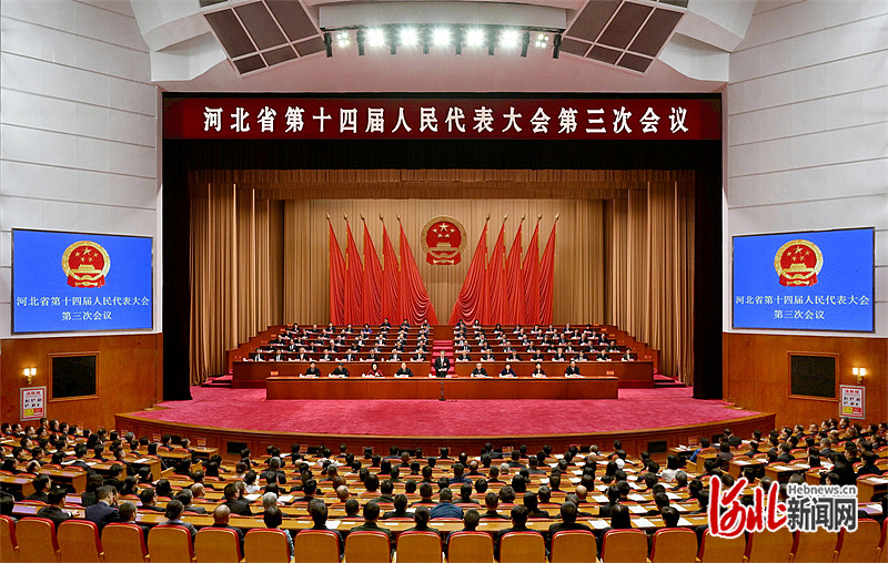 微信图片_20250116182449.jpg