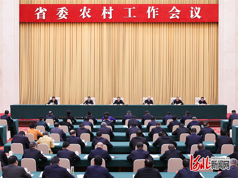 省委.jpg
