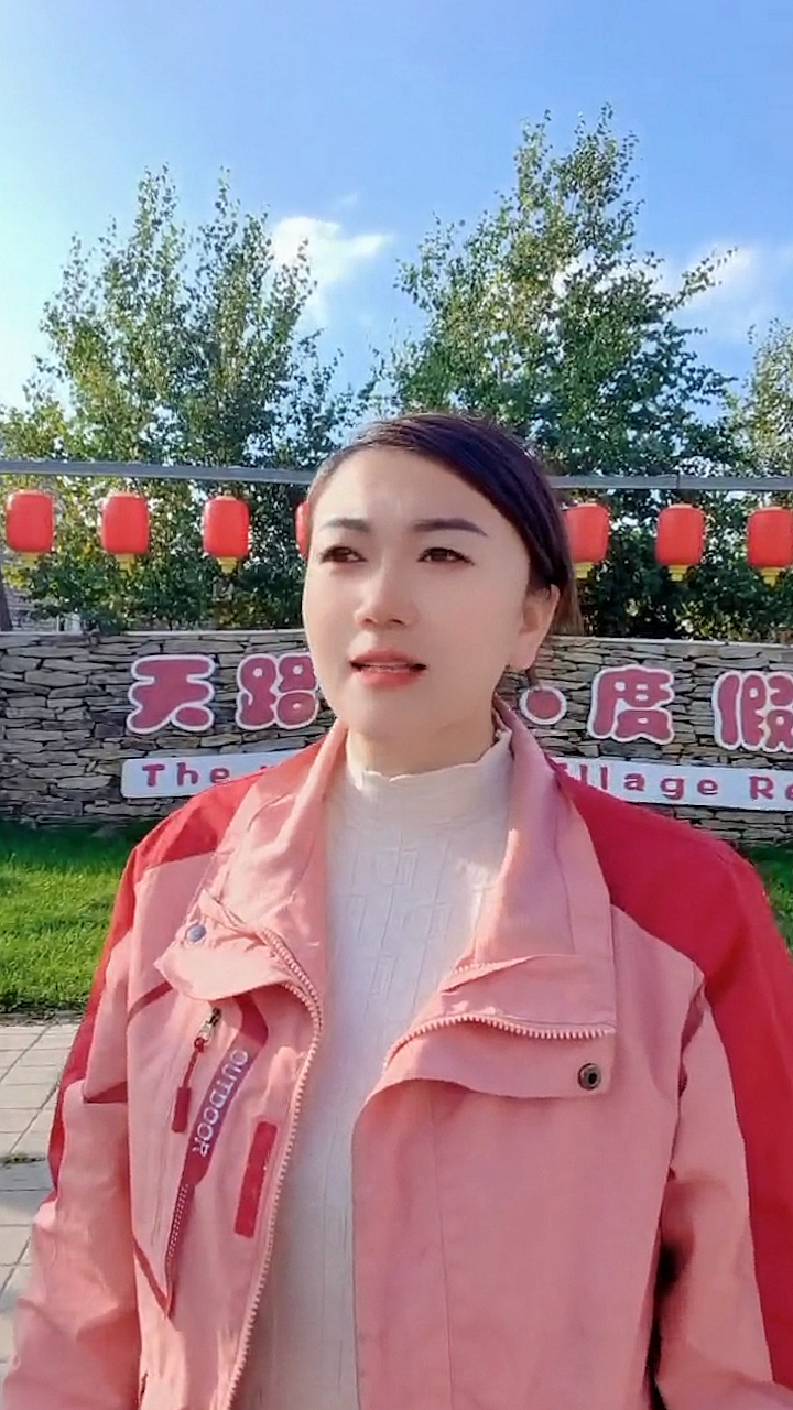 张北县战海乡阿不太沟村陈海霞_副本.jpg