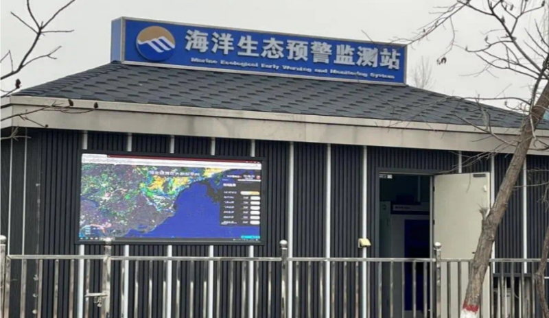 图片8.png