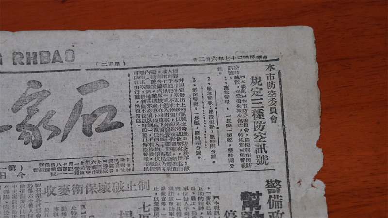 时光7.jpg