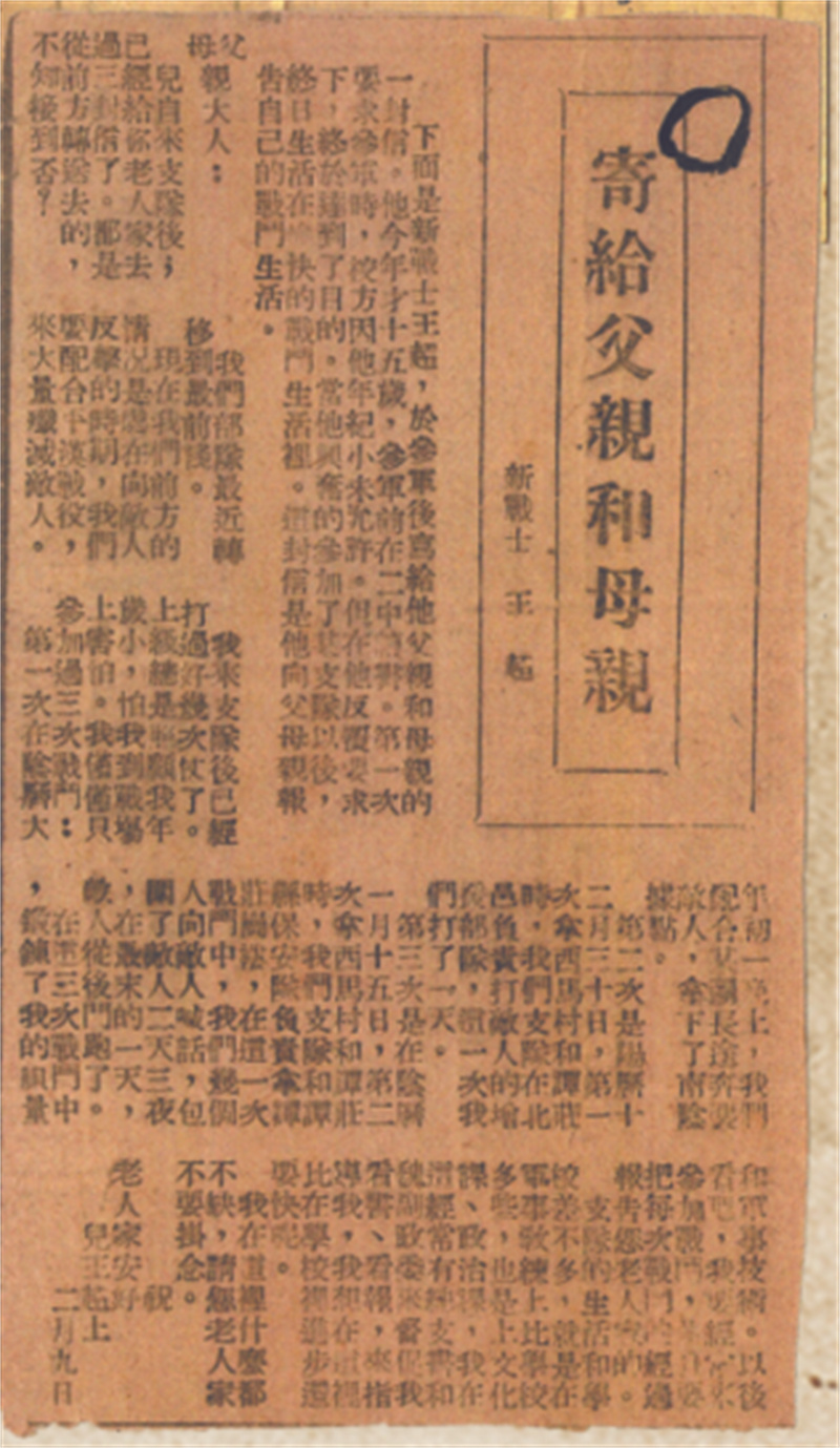 时光14.jpg