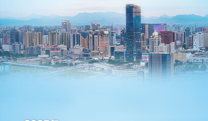 数读新变化！2025年河北GDP增速何以跑进全国前三