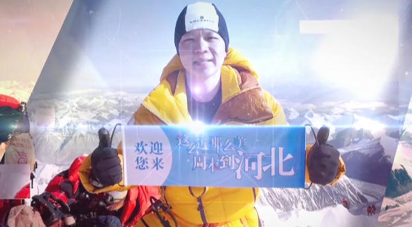 公益广告 | 军魂永驻 初心不改