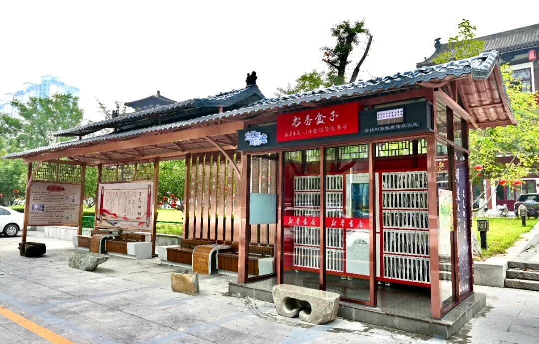 定州：全民阅读热 书香润古城